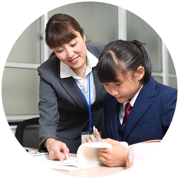 織部高等学院とは?