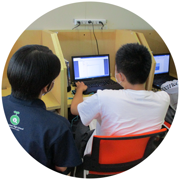 織部高等学院とは?