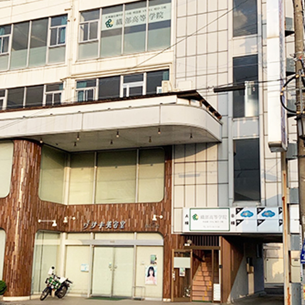 学校紹介